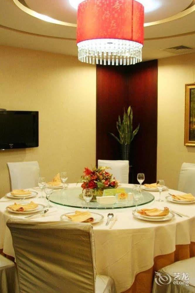 Desheng Hotel בייג'ינג מראה חיצוני תמונה