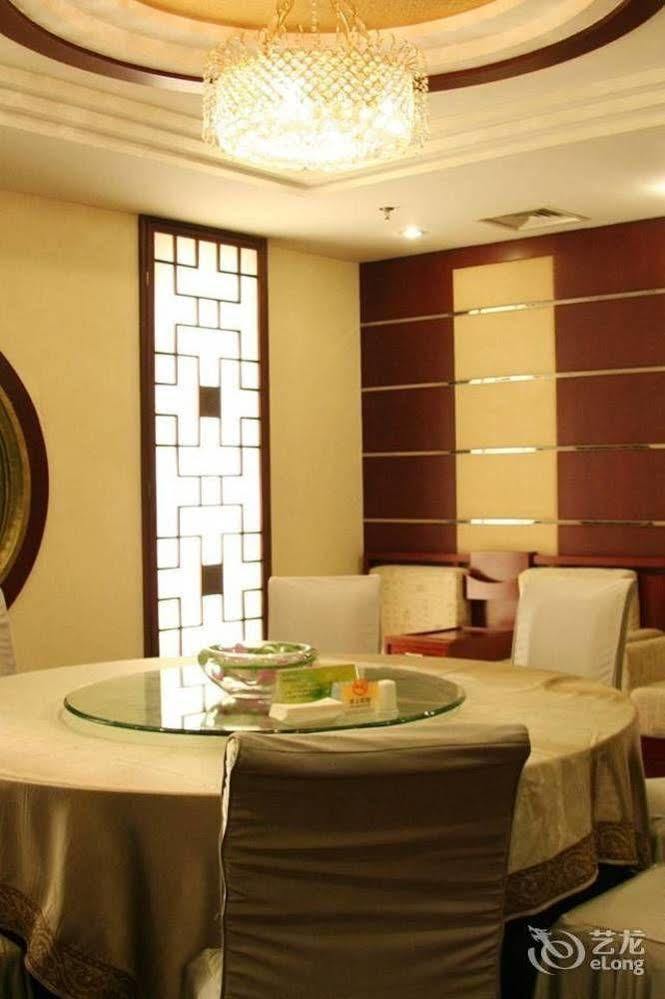 Desheng Hotel בייג'ינג מראה חיצוני תמונה