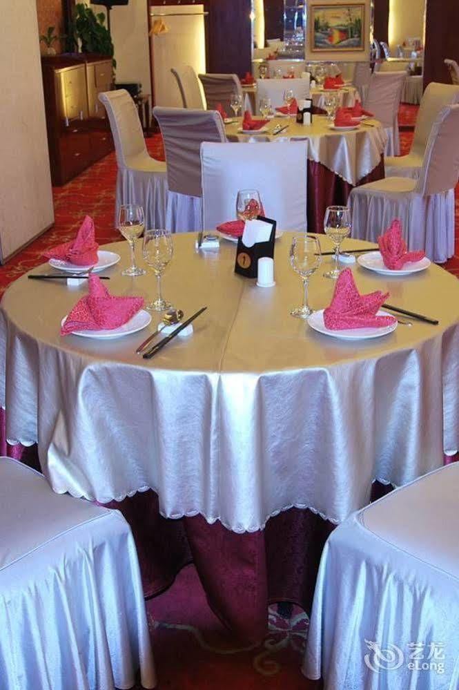 Desheng Hotel בייג'ינג מראה חיצוני תמונה